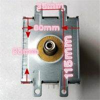 Holiday Discounts Microwave Oven Magnetron For  OM75P(31) OM75S(31)  Microwave Generator Microwave Tube Accessories