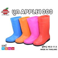 COD Red Apple รองเท้าบูท A-1000 สูง 12 นิ้ว size 9.5-11.5 บูทยาง บู๊ตยาง บูทกันฝน เรดแอปเปิ้ล รองเท้าบู้ต SK1000 Boots