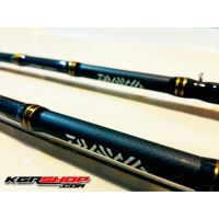 คันตีเหยื่อปลอม DAIWA LAGUNA ของแท้ 100%