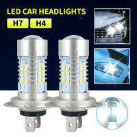 H7 LED ไฟหน้าหลอดไฟชุดไฟสูงต่ำ42W 21SMD ชิป3030Super Bright 6000K หลอดไฟสีขาว H8สำหรับรถ DOWN LIGHT H7