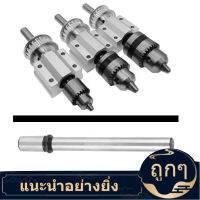 【ลดสุดใจ】Durable เหล็กคาร์บอนมอร์สเรียวเจาะ Chuck Arbor เชื่อมต่อ Rod เครื่องกลึงเครื่องมือ