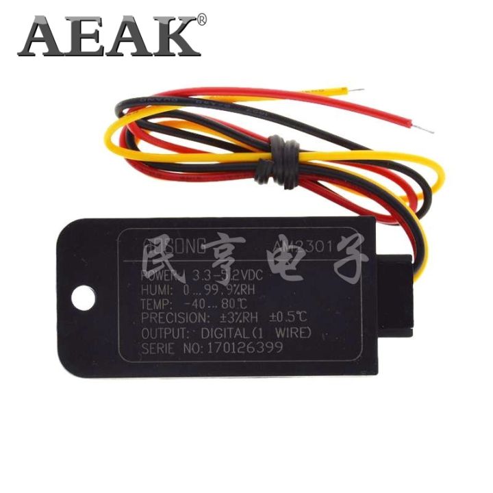 aeak-am2301-capacitance-เซ็นเซอร์อุณหภูมิและความชื้นแบบดิจิตอล