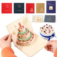 GOOD MOOD BEAUTY Postcard Thank You Card Happy Birthday Cake Cards Invitations Greeting Cards 3D Birthday Card Pop-up Greeting Card Birthday Card 3D T