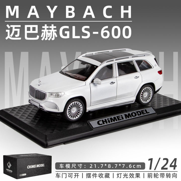 1-24-benz-maybach-gls600จำลองล้อแม็กรุ่นรถด้วยเสียงและแสงรุ่นรถเด็กเครื่องประดับคอลเลกชัน