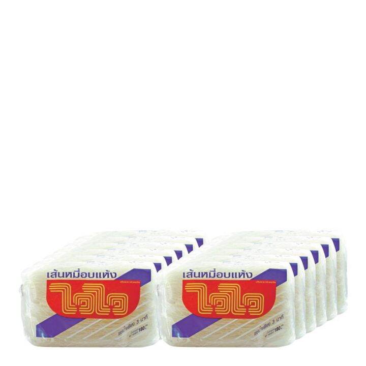 ไวไว-เส้นหมี่อบแห้ง-180-กรัม-12-ห่อ-wai-wai-white-noodle-180g-12