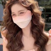 Ice silk summer sun protection mask female uv gradient high-grade appearance level breathable cheek is red the Angle that shield an eye mask cover the face