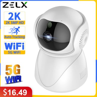 2K Baby Monitor Mini Tuya Camera Smart Security Protection Pet Cameras WiFi 2.4G 5G Auto Tracking Video Surveillance Cam Alexa Household Security Syst