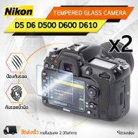 กระจกกันรอย Nikon รุ่น D5 D6 D500/ D600/ D610/ D7100/ D7200/ D750/ D800/ D810/ D850 กระจก กระจกนิรภัย ฟิล์มกันรอย ฟิล์มกระจก กล้อง เคส - Tempered Glass Screen Scratch-resistant Protective Film