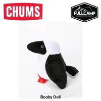 CHUMS Booby Doll ตุ๊กตา Booby มาสคอร์สแบรนด์ CHUMS