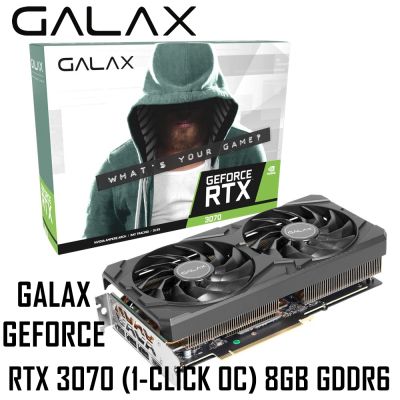 VGA (การ์ดแสดงผล) GALAX GEFORCE RTX 3070 (1-CLICK OC) 8GB GDDR6 (LHR) Warranty 3 - Y