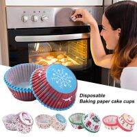 【hot】 100Pcs Liners Pastry Accessory 5 Styles Oil-proof Paper Cups Bakery ！