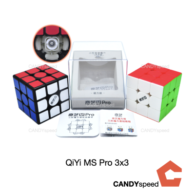 * New Arrival * รูบิค QiYi MS Pro Maglev, Magnetic 3x3 มีแม่เหล็ก | CANDYspeed
