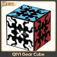 qiyi gear Cube) 3x3 Alien Magtic Cube Racing Childrens Puzzle Toys Brain Teasers