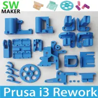 Reprap Prusa I3ทำใหม่เครื่องพิมพ์3d จำเป็นต้องใช้ Pla ชุดชิ้นส่วนพลาสติกสีน้ำเงิน Gratis Ongkir