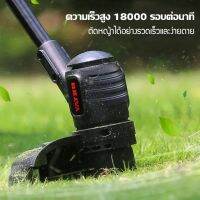 Acurve เครื่องตัดหญ้าไร้สายแบบพกพา【COD】