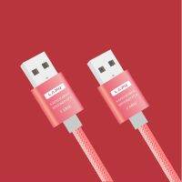 Nylon weaving USB to USB Cable Male to Male USB 2.0 Extension Cable for Radiator Hard Disk Computer Camera USB 2.0 Extender