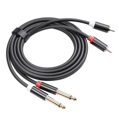 Dual 1/4 TS To Dual RCA สายเคเบิลเชื่อมต่อสัญญาณเสียง2 × 6.35มม. ชาย TS ถึง2อะแดปเตอร์ RCA ตัวผู้สายไฟปลั๊กชุบทอง + ปลอกอลูมิเนียมอัลลอย5FT