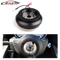 RASTP-อลูมิเนียมพวงมาลัย Hub Adapter Connector Base Boss Kit สำหรับ Honda Civic EG RS-QR010-EG