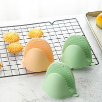 1Pair Kitchen Silicone Heat Resistant Gloves Clips Insulation Non Stick Anti slip Pot Bowel Holder Clip Cooking Baking Oven Mitt