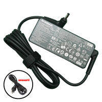 Lenovo adapter 45W 20V 2.25A  ขนาดหัว 4.0x1.7 เกรดคุณภาพสูง