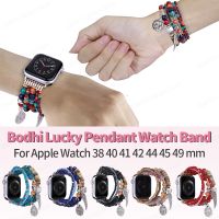 ♤ Bodhi Wrist Band for Apple Watch Series 7 8 6 5 4 3 2 SE Lucky Pendant Watch Band for Iwatch Band 40mm 38 41 42 44 45 49mm Strap