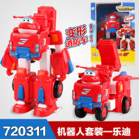 2023 สินค้าใหม่ Audi Double Diamond Super Large Flying Man Transformation Robot Ledi Duoduo Little Love Pack Sheriff Toy Set