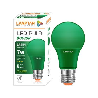 "ถูกชัวร์"หลอดไฟ LED 7 วัตต์ LAMPTAN รุ่น BULB COLOUR E27 สีเขียว*ส่งด่วนทุกวัน*
