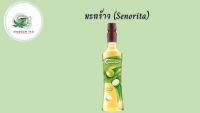 Oriental Coffee ไซรัปซินญอริต้า 750 มล. Senorita Flavoured Syrup 750 Ml. มะพร้าวน้ำหอม