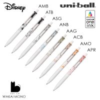 Limited !! ปากกาเจล UNI ball one Disney สีพิเศษ หัว 0.38mm