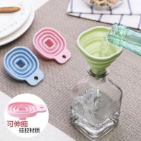 Hot Selling Portable Folding Silicone Collapsible Funnels Foldable Grade Funnel Used To Transfer Liquid Powder Household Cooking Accessories