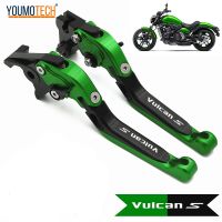 YOUMOTECH สำหรับ KAWASAKI VN 650 VULCAN S VN650 2015-2022 รถจักรยานยนต์พับเบรคคลัทช์ VULCANS อุปกรณ์เสริม Handle เบรค LEVER