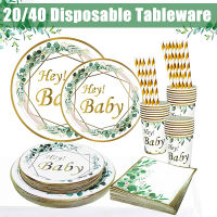 20/40 เสิร์ฟทิ้งบนโต๊ะอาหาร Baby Shower Party Supplies ป่าใบผ้าเช็ดปากแผ่นเพศเปิดเผย Tea Party Boy Girl Decor-Heliru