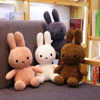 ตุ๊กตาผ้ากำมะหยี่กระต่าย Miffy,ตุ๊กตาสบายๆสำหรับเด็ก,ของขวัญสำหรับเด็กผู้หญิงและเด็ก,ของเล่นตุ๊กตาและตุ๊กตา