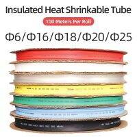 【cw】 LDDQ Thermoresistant Tube Shrink Wrapping KIT Termoretractil Shrinking Tubing Assorted Pack Wire Cable Insulation Sleeve ！