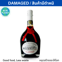 จีโอวานนา พาวารอตตี พลาติโน บัลซามิก น้ำส้มสายชู Giovanna Pavarotti Platino Balsamic Vinegar 250ml -สินค้ามีตำหนิ-