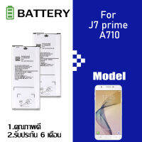 แบตเตอรี่ Samsung  J7 prime/A710/G610f battery แบต J7prime มีประกัน 6 เดือน