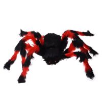 75cm Large Spider Plush Toy / Halloween Decor