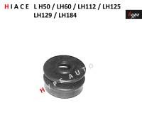 กันฝุ่นคันเกียร์ รถตู้ ไฮเอช HIACE LH50 / LH60 / LH112 / LH125 / LH129 / LH184