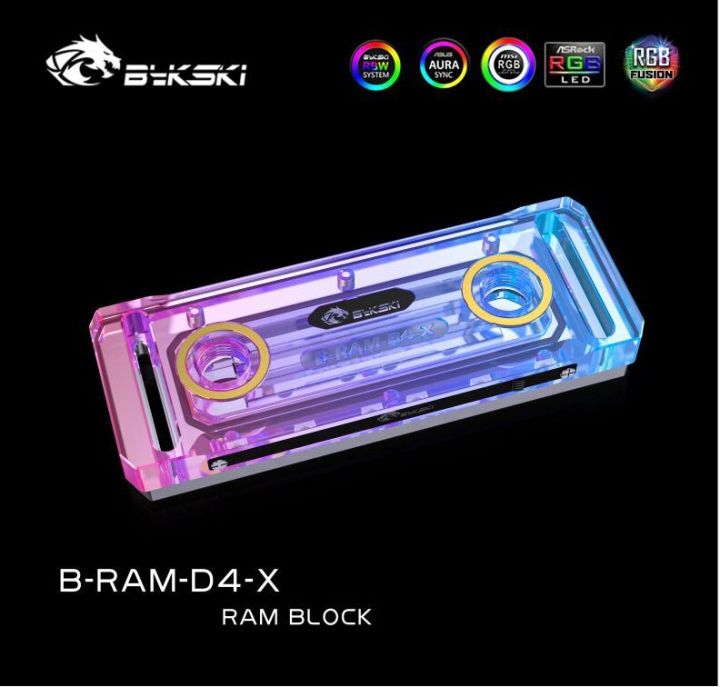 bykski-b-ram-d4-x-rbw-rgb-ram-water-block-ฝาครอบอะคริลิครองรับช่อง-ram-สองช่องและช่องหน่วยความจำสี่ช่อง