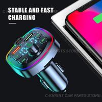 Survival kits Hands-free 3.1a Colorful Ambient Light Dual Usb Fast Charging Mp3 Music Player Pd 18w Type-c Car Accessories Lighter Survival kits