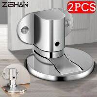 ZIShan Punch-free Invisible Door Stop Strong Magnetic Household Bedroom Door Touch Door Door Stop Bathroom Floor Stop