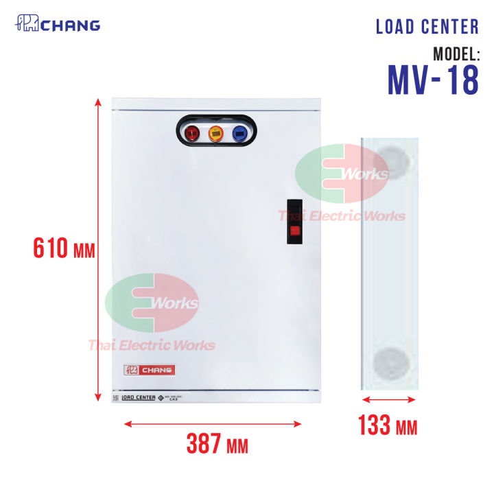 chang-ตู้โหลดเซ็นเตอร์-3-เฟส-18ช่อง-พร้อม-เมน-3p-80a-100a-ตราช้าง-mv-18-ตู้โหลด-3-เฟส-คอนซูมเมอร์-ตู้เหล็ก-ตู้โหลดไฟฟ้า-load-center-สินค้ามี-มอก-thaielectricworks