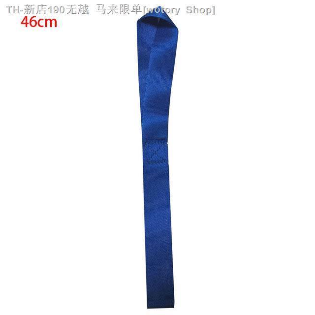cw-30-40cm-pull-tie-down-straps-webbing-car-motorcycle-utv-bundled-safety-rope-auxiliary-tighten