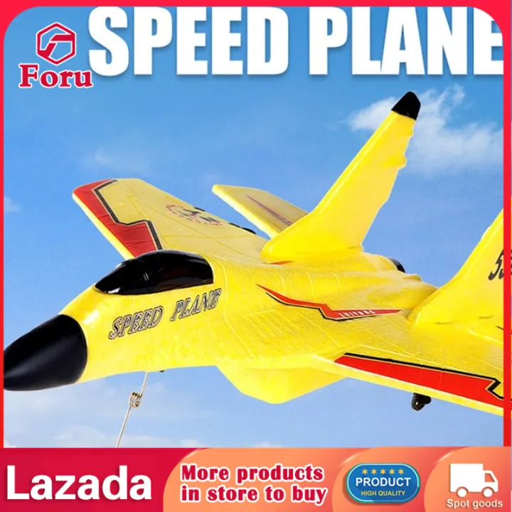 RC Plane Glider Wingspan Model RC Drone Remote Control Toys Aircraft