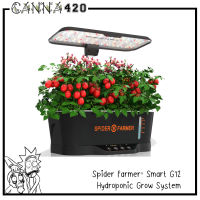 [ส่งฟรี] Spider Farmer® Smart G12 Indoor Hydroponic Grow System อุปกรณ์เพาะเมล็ด เพาะต้นกล้า ต้นชำ