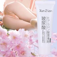 Adult Sex Water-Soluble Based Lubes Body Masturbating Lubricant Massage Lubricating Oil Lube Vaginal Anal Gel Coolant