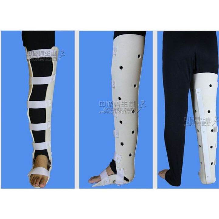 femoral tibial fibula fixed brace thigh lower limb fracture support