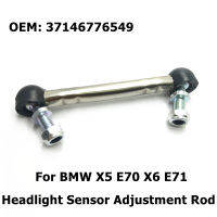 37146776549อุปกรณ์เสริมในรถยนต์เซ็นเซอร์ไฟหน้าปรับก้านสำหรับ BMW E70 X6 E71ด้านหน้าควบคุมก้าน