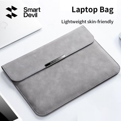 Smartdevil กระเป๋าแล็ปท็อป9 In 11 12 16นิ้วสำหรับ Ipad แผ่น Macbook Air Pro แพ็คเกจคอมพิวเตอร์ด้านในขนาด13นิ้ว