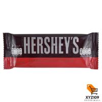 เฮอร์ชี่ส์ ช็อคโกแลต ดาร์ก บาร์ 40 กรัม [Herris, Dark Bar 40 grams]